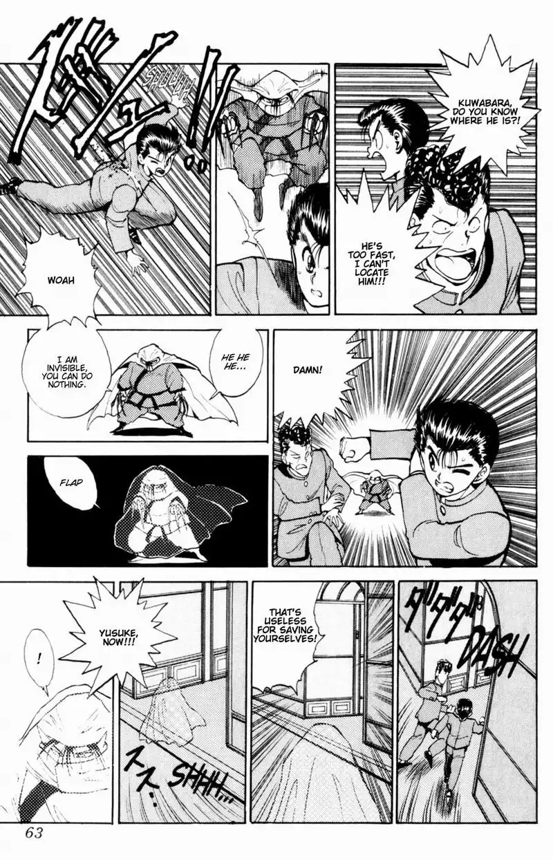 Yu Yu Hakusho Chapter 49 15